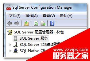 SQLServer 2008 :error 40出现连接错误的解决方法