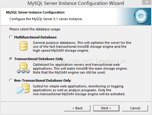 mysql安装配置详解教程（一）