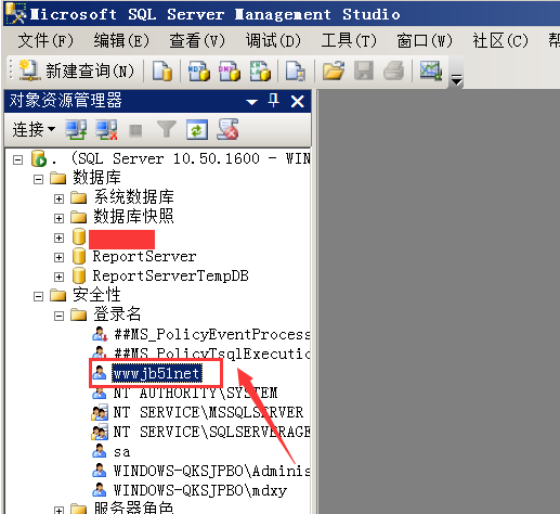 sql server 2008 用户 NT AUTHORITY\IUSR 登录失败的解决方法