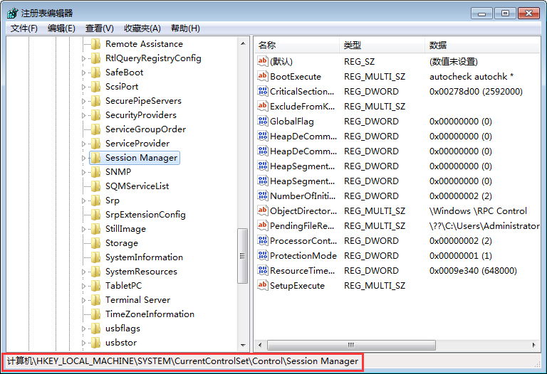 Win7系统怎么跳过硬盘自检？Win7系统硬盘自检跳过方法分享