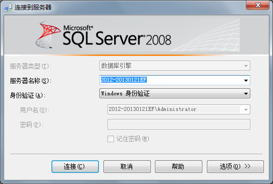 SQL Server 2008用'sa'登录失败，启用'sa'登录的解决办法