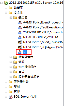 SQL Server 2008用'sa'登录失败，启用'sa'登录的解决办法