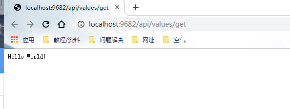 .Net Core WebApi的简单创建以及使用方法