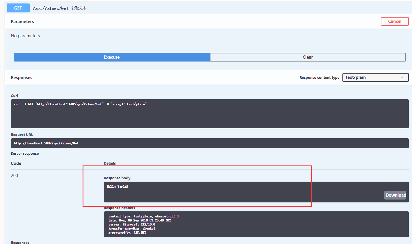 .Net Core WebApi的简单创建以及使用方法