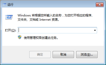 Win7字体库在哪个文件夹？Win7字体库查看方法