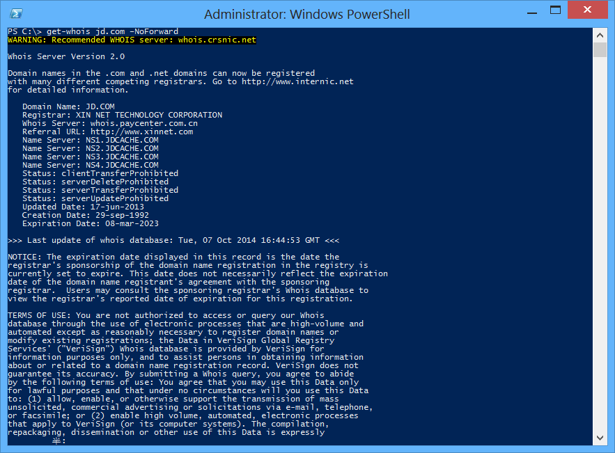 PowerShell小技巧之获取域名whois信息