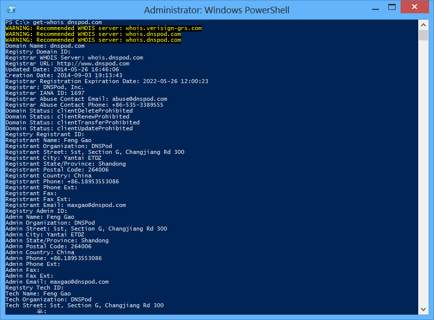 PowerShell小技巧之获取域名whois信息