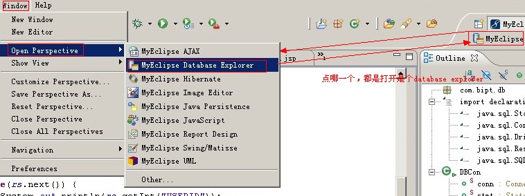 Myeclipse连接mysql数据库心得体会