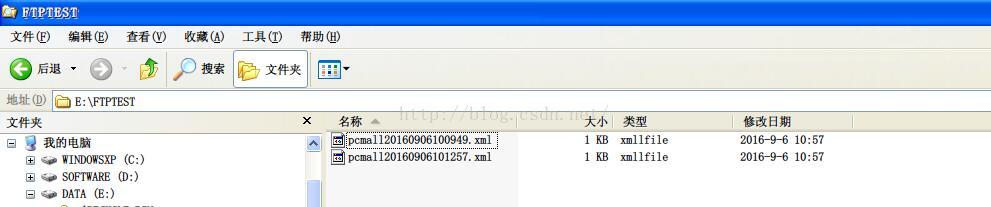 EDI中JAVA通过FTP工具实现文件上传下载实例