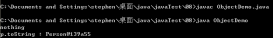 java中的equals（）和toString（）方法实例详解