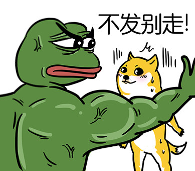 sad frog讨红包系列表情包 闷骚青蛙向你讨红包啦