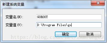 go本地环境配置及vscode go插件安装的详细教程