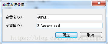 go本地环境配置及vscode go插件安装的详细教程