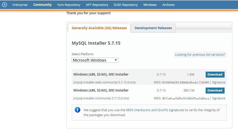 MySQL 5.7 版本的安装及简单使用（图文教程）