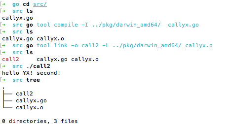 Go编译32位GNU静态链接库的方法
