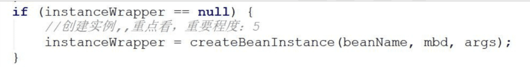 Spring bean对象实例化实现过程图解