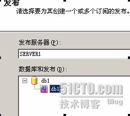 SQL Server 2005 数据库复制详细介绍