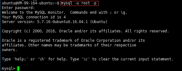 Ubuntu16.04 server下配置MySQL，并开启远程连接的方法