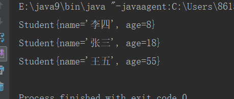 详细分析Java Lambda表达式