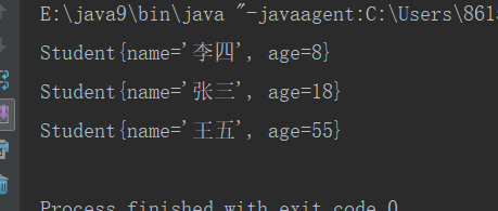 java lam表达式,详细分析Java Lambda表达式