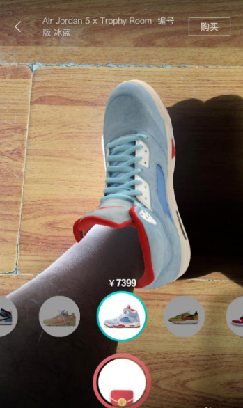 得物ar试鞋在哪 得物app怎么ar试鞋