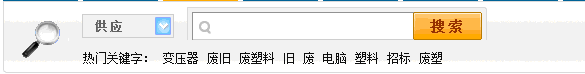 destoon实现调用热门关键字的方法