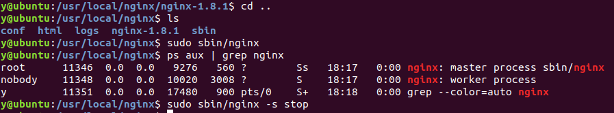 Nginx安装出现错误解决方案