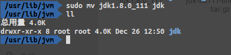 Ubuntu 15下安装JDK1.8教程