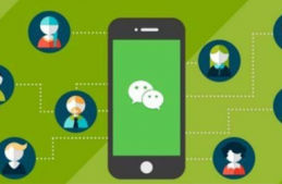 企业微信和个人微信可以互通吗 企业微信和个人微信怎么互通