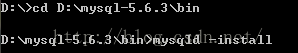 MYSQL5.6.33数据库主从(Master/Slave)同步安装与配置详解(Master-Linux Slave-windows7)
