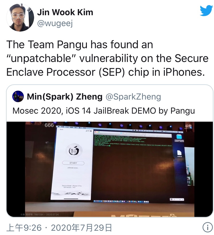 中国盘古团队发现苹果 Secure Enclave 芯片存在 “不可修补”漏洞