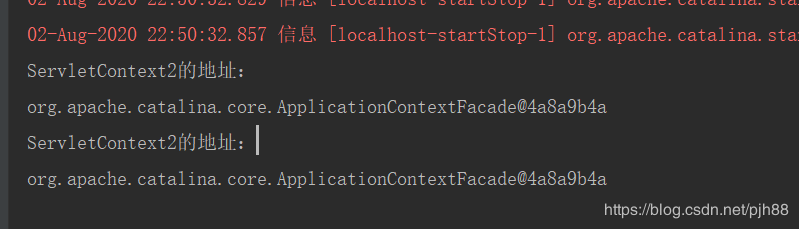 深入了解Java ServletContext