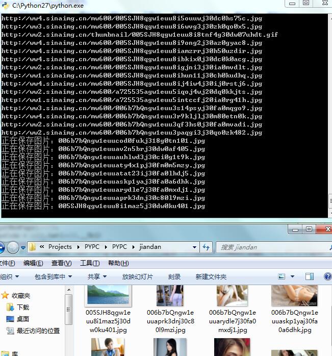 Python制作爬虫抓取美女图