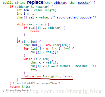 Java String源码分析并介绍Sting 为什么不可变