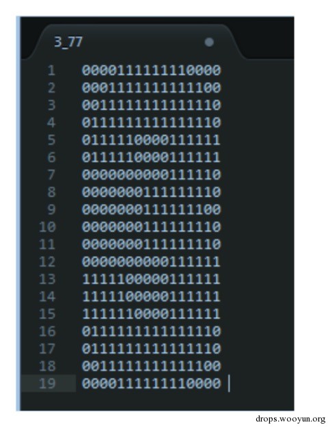 Python网站验证码识别