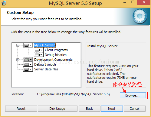 MySQL5.5.27安装图文教程