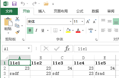 Python使用tablib生成excel文件的简单实现方法