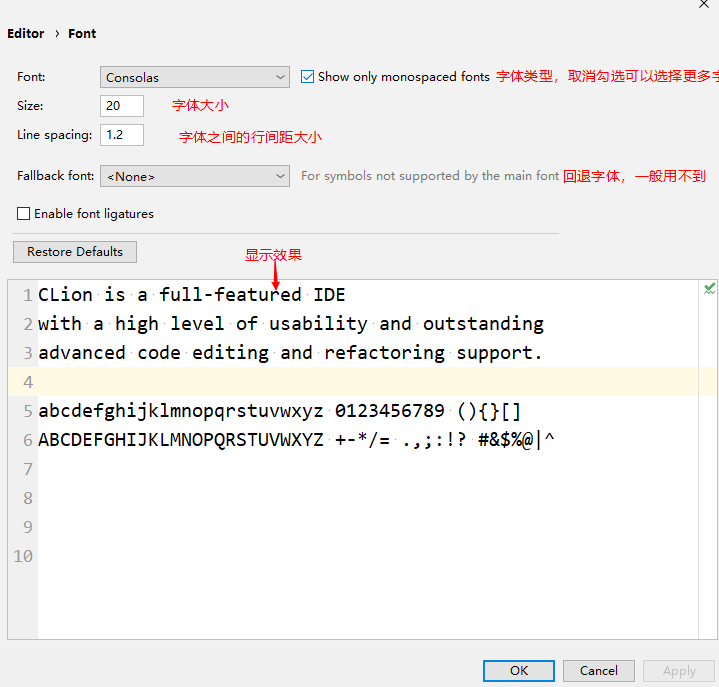 Clion、IEDA、pycharm的一些简单设置步骤（设置中文菜单、输出中文、字体大小、背景颜色主题）