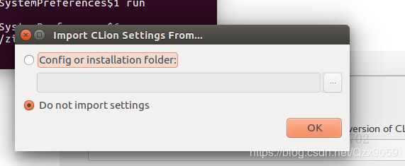 Ubuntu16.04安装clion全过程及步骤详解