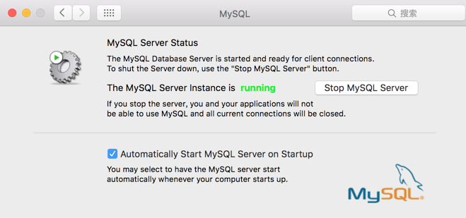 Mac系统下MySql下载MySQL5.7及详细安装图解