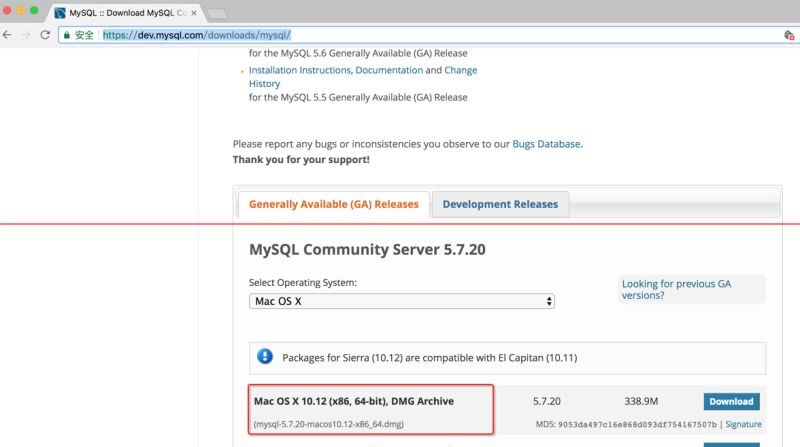 Mac系统下MySql下载MySQL5.7及详细安装图解