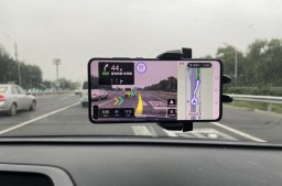高德地图上线手机 AR 驾车导航，已支持部分安卓手机