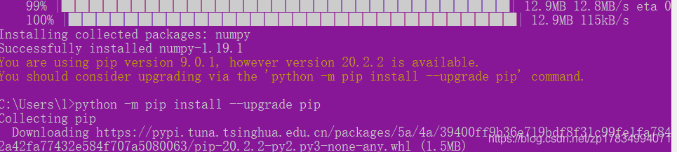 Python配置pip国内镜像源的实现