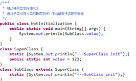 java 类加载机制和反射详解及实例代码