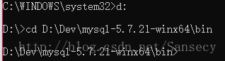 mysql 5.7.21 winx64免安装版配置方法图文教程