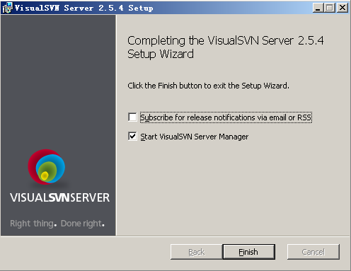 图解SVN服务器搭建和使用（一）