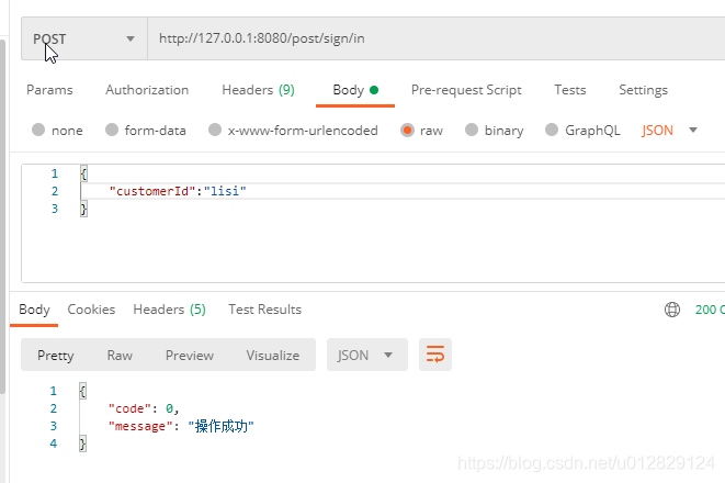 SpringBoot 签到奖励实现方案的示例代码