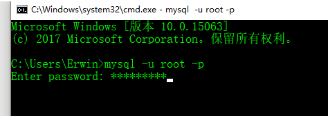 mysql8.0.2离线安装配置方法图文教程