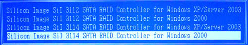 RAID制作教程图文详解