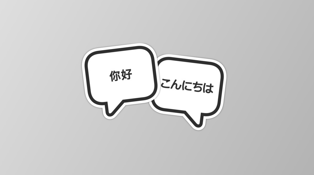 苹果 WWDC20 视频现已提供简体中文字幕